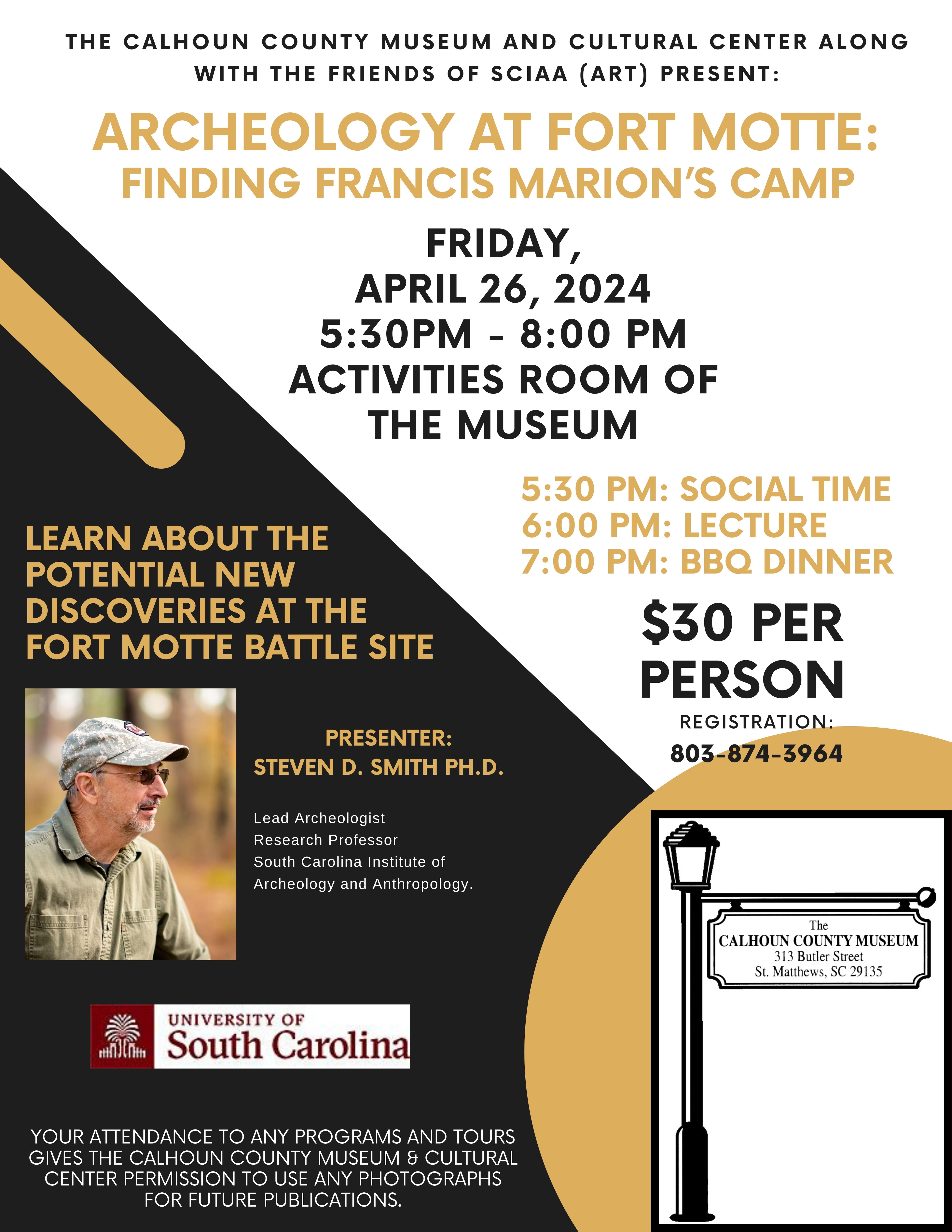 Museum to present "Finding Francis Marion's Camp"